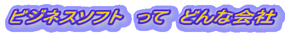 rWlX\tgĂǂȉ